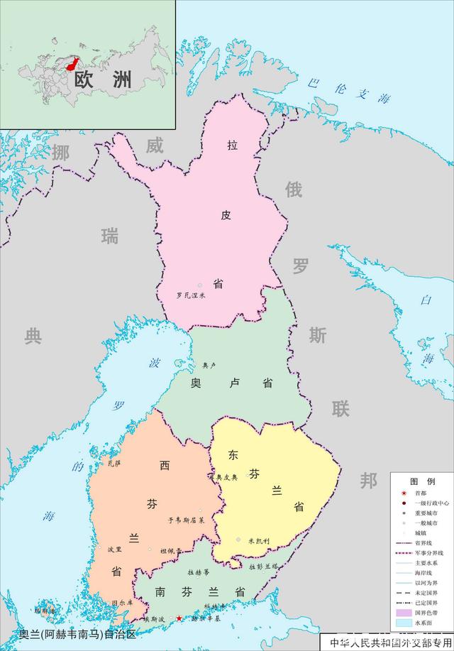 包含瑞典-不敌波兰，出线形势岌岌可危的词条