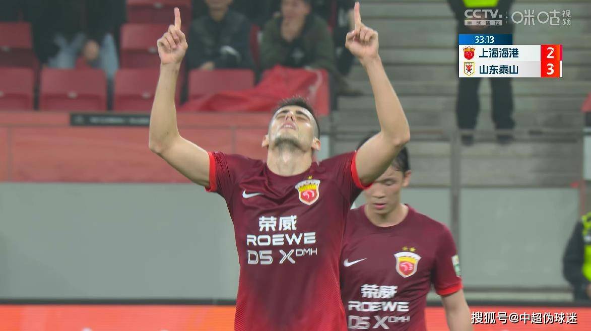开云APP-上海上港球员贡献关键进球，帮助球队取胜