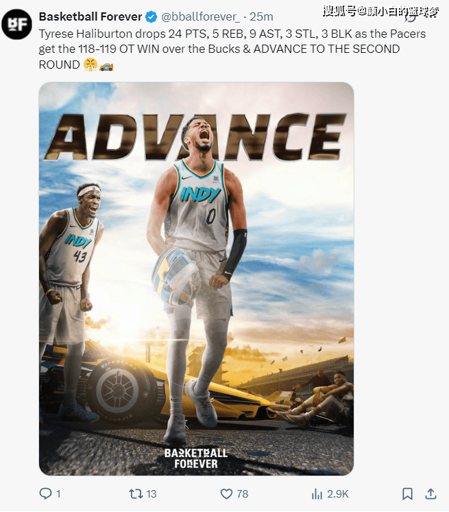 开云体育官方网站-步行者负于篮网，主教练寻求全队提振士气的简单介绍