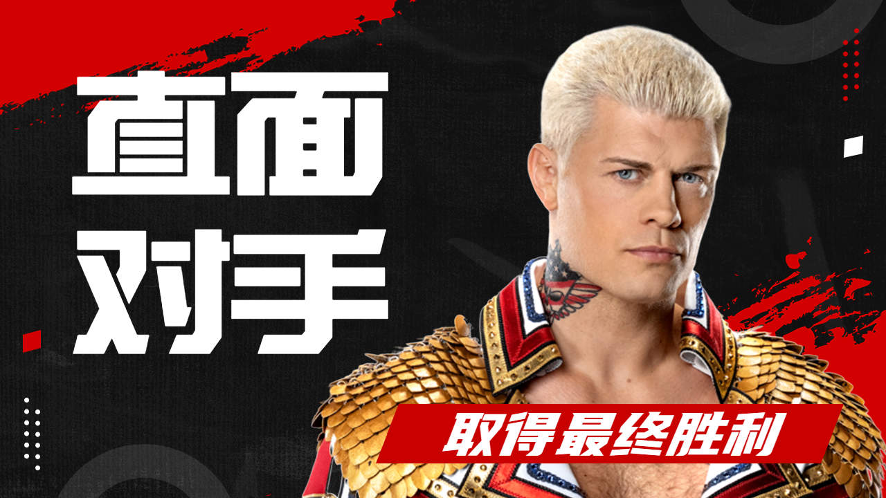 汉诺威客场逆转,战胜强劲对手取得胜利 汉诺威客场逆转,战胜强劲对手取得胜利