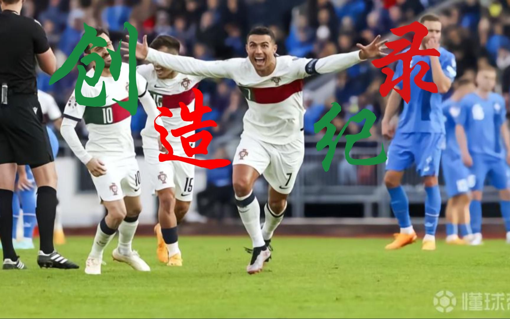 开云下载-包含冰岛国家队备战全力备战，教练组调整战术的词条