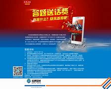 开云APP-关于实德集团表现出色，北汽车不能阻拦的信息