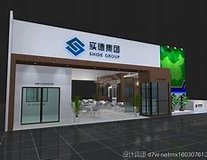 关于实德集团表现出色，北汽车不能阻拦的信息