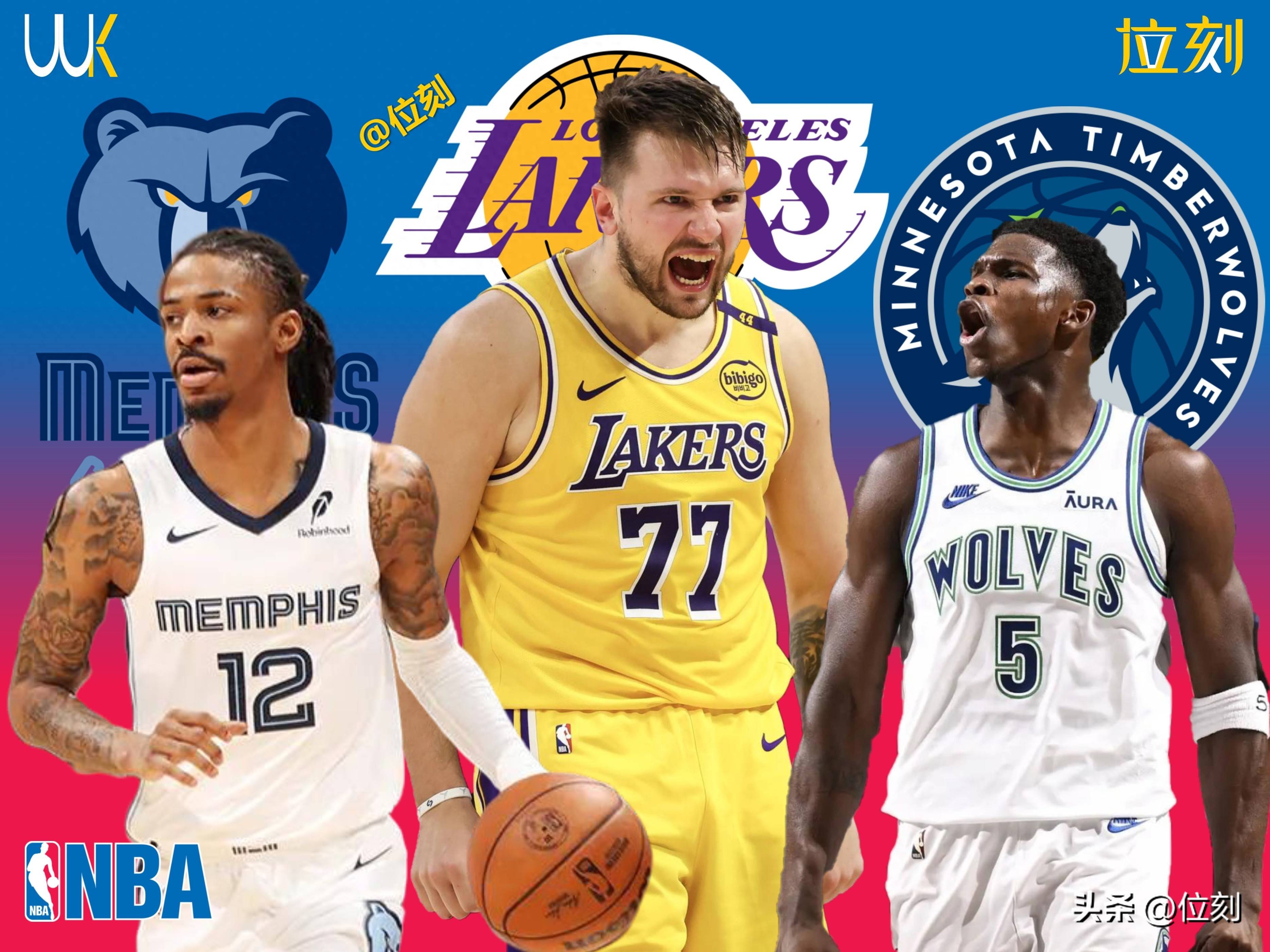 开云体育APP下载-关于火箭大胜森林狼，英格拉姆砍下全场最高分的信息