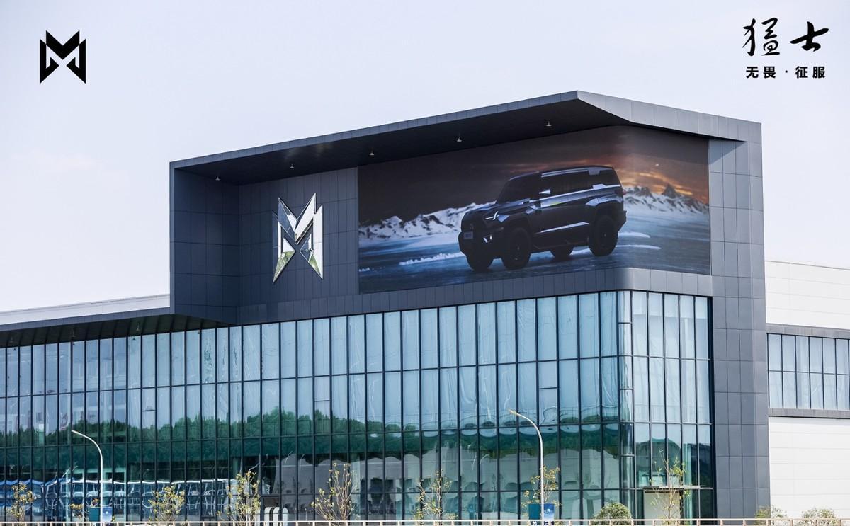 中东球队在全球舞台上引起轰动 中东球队在全球舞台上引起轰动