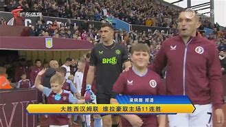 开云体育官方网站-关于比洛耶特坐镇主场，豪取大捷的信息