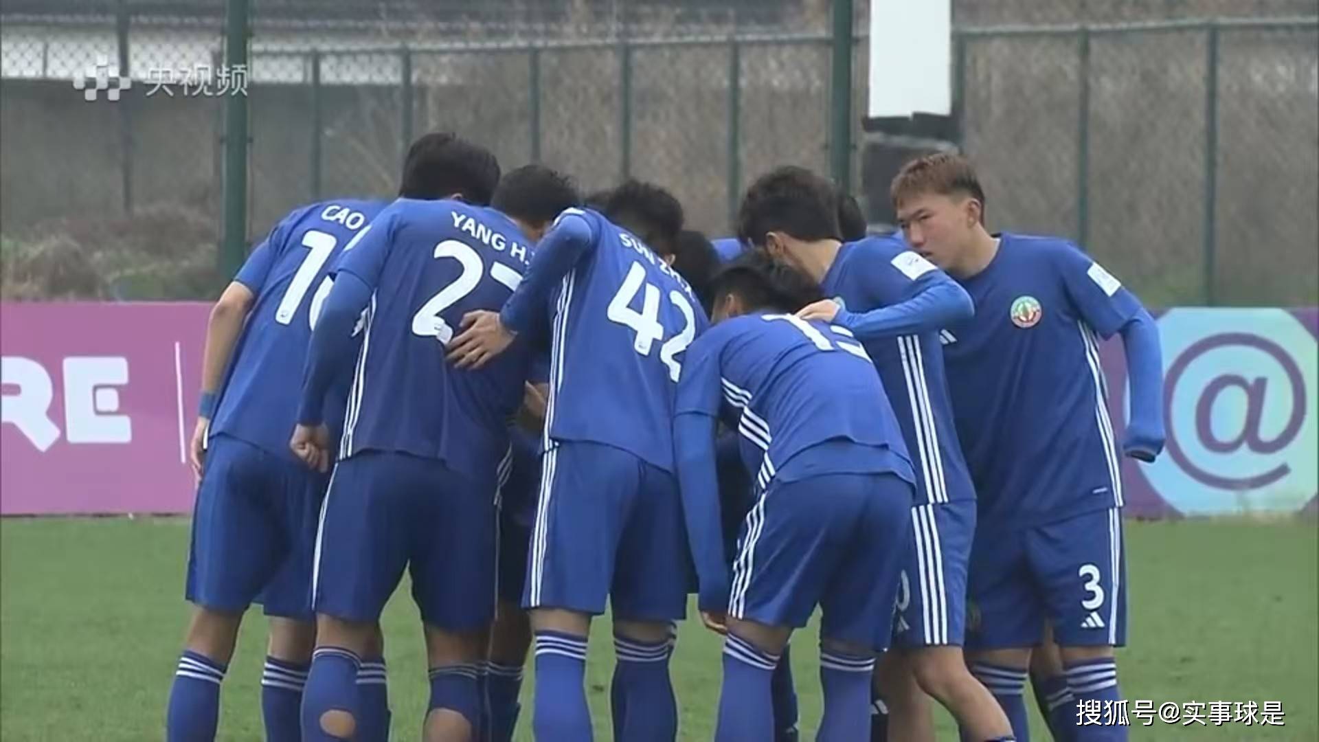 淘汰赛中,橙队率先晋级半决赛 淘汰赛中,橙队率先晋级半决赛