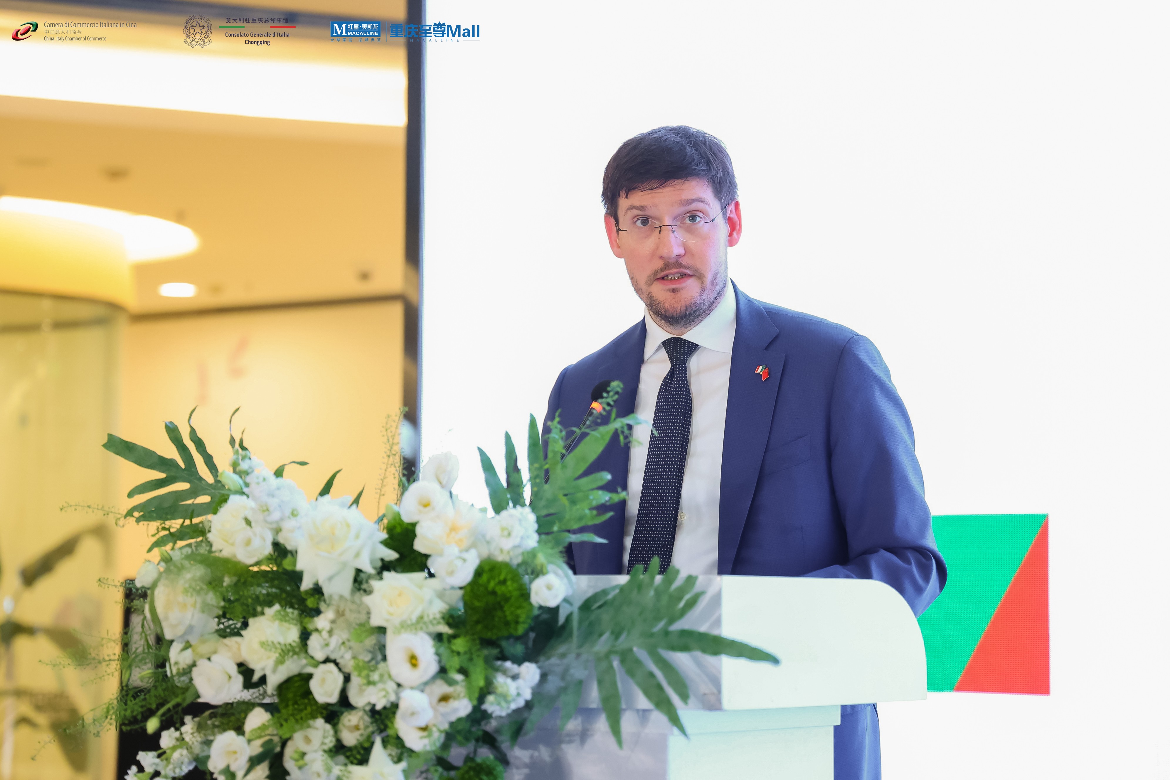 开云体育下载-意大利球迷狂热支持，观赏独具魅力