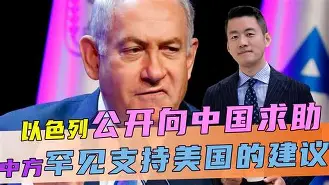 阿雅克肖向斯特拉斯堡发起冲击 阿雅克肖向斯特拉斯堡发起冲击