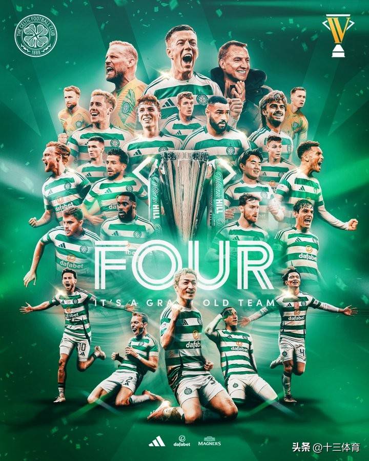 爱尔兰队遭遇北爱尔兰点球绝杀憾败的简单介绍 爱尔兰队遭遇北爱尔兰点球绝杀憾败的简单介绍