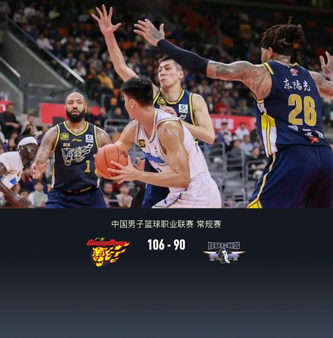 包含较量急切展开,球队全力以赴的词条 包含较量急切展开,球队全力以赴的词条