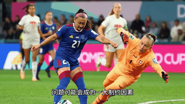 开云平台-西班牙队大放异彩：女足晋级八强