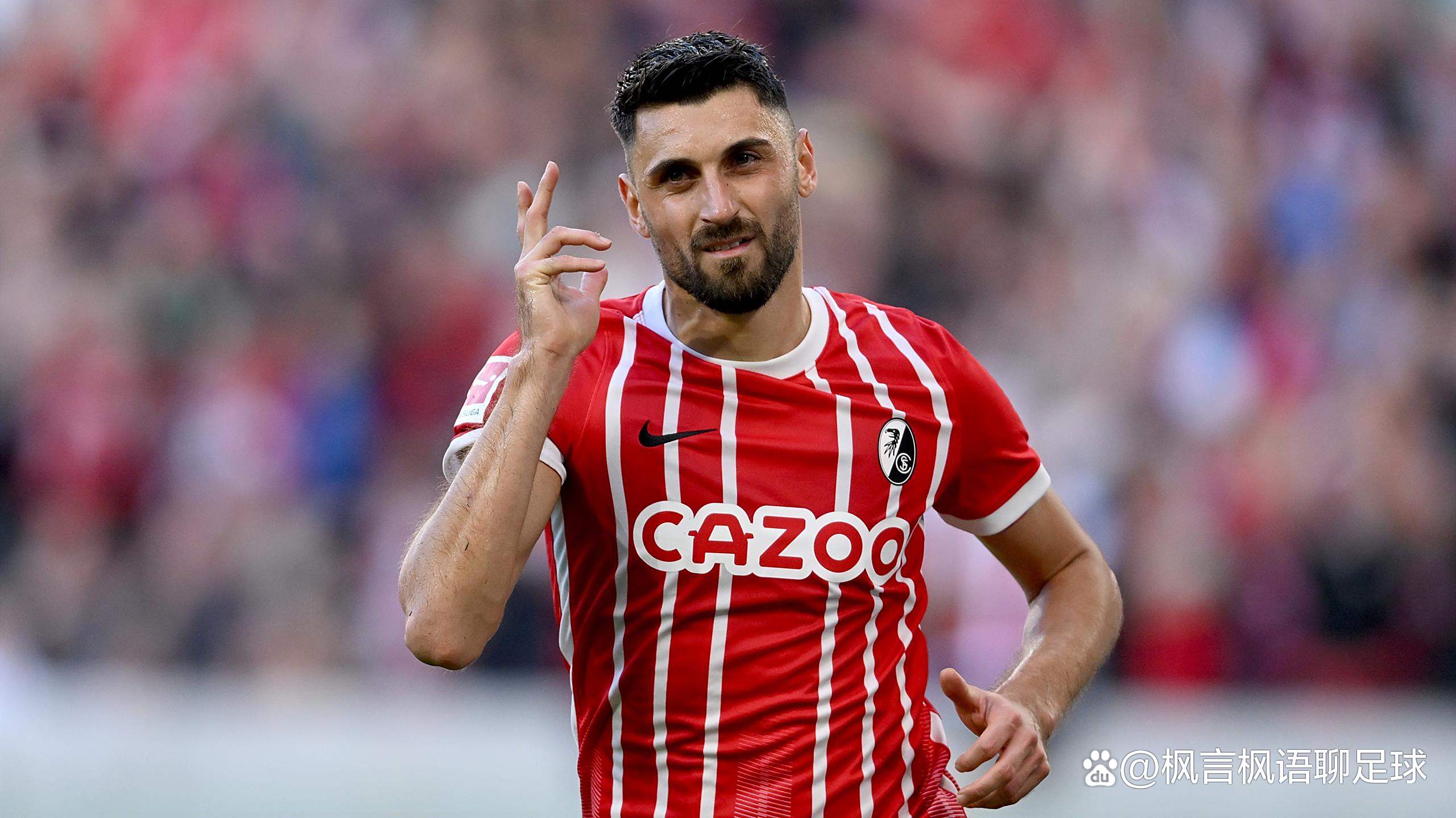 弗赖堡球员赛后表达对胜利的喜悦