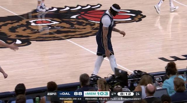 独行侠主场惨败灰熊,积分榜下滑 独行侠主场惨败灰熊,积分榜下滑