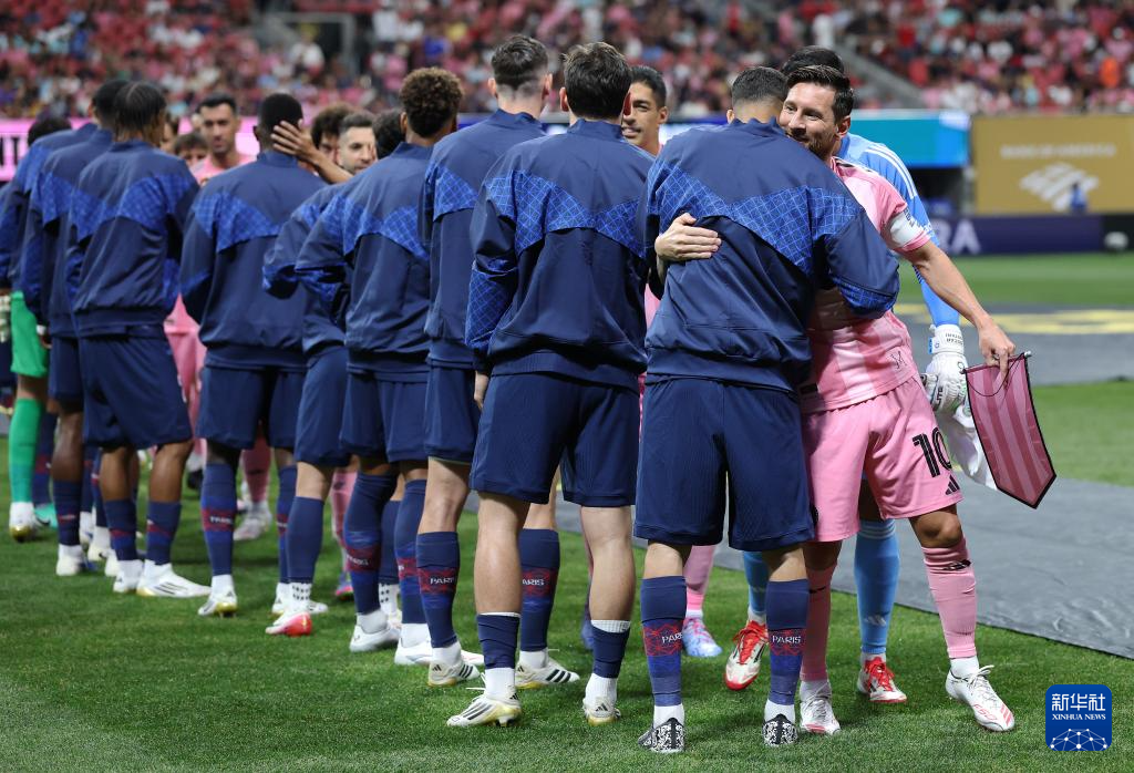 开云体育官方网站-巴黎圣日耳曼成功晋级下一轮淘汰赛的简单介绍