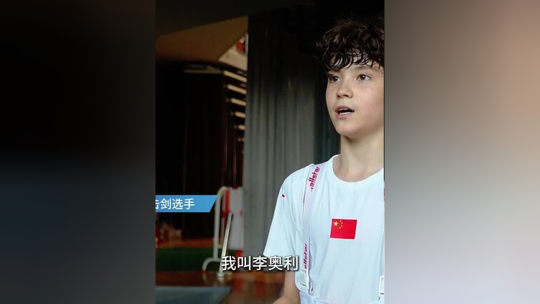 开云官网-巴拿马击剑选手实力雄厚，再胜一仗