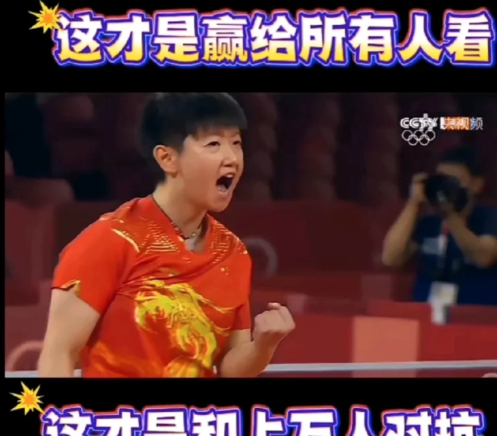 开云体育下载-日本队运动员在击剑比拼中表现出色，成功夺金