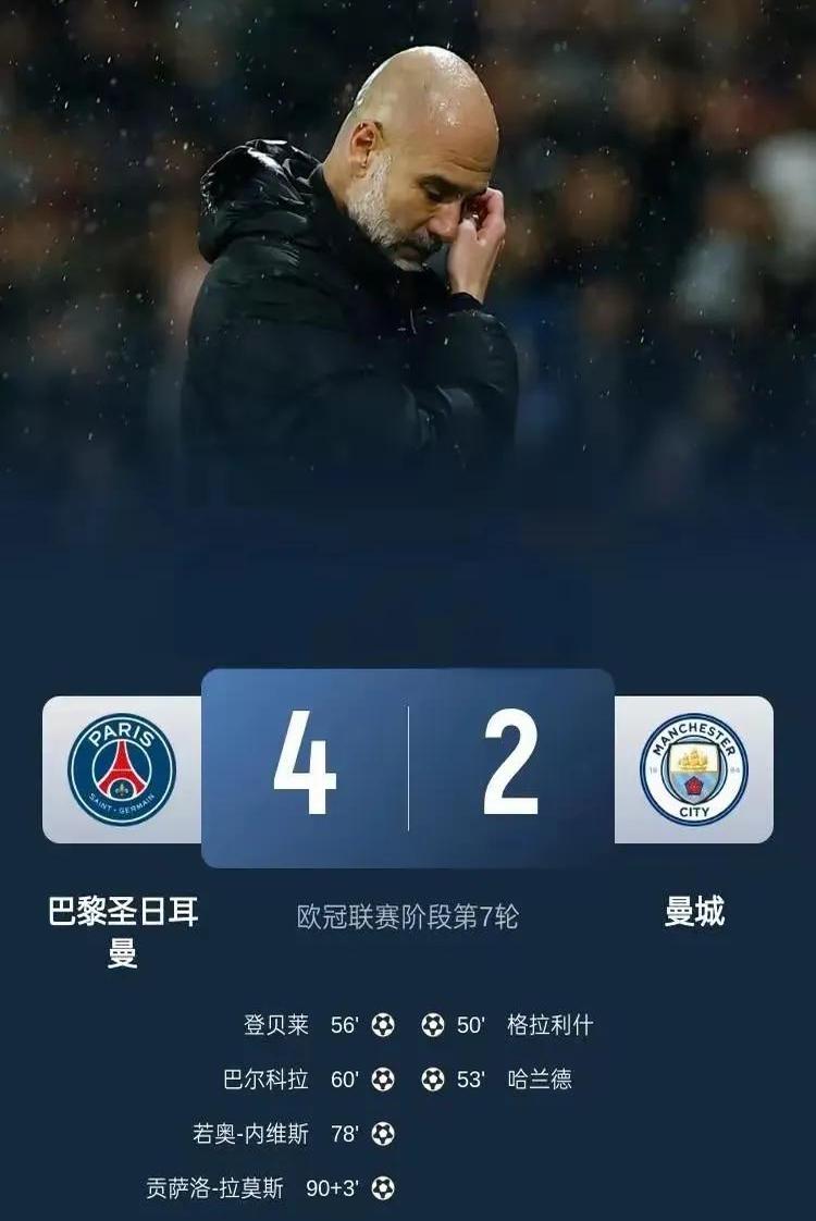 开云体育官网-关于雷根斯堡逆转成功，点燃球迷热情的信息