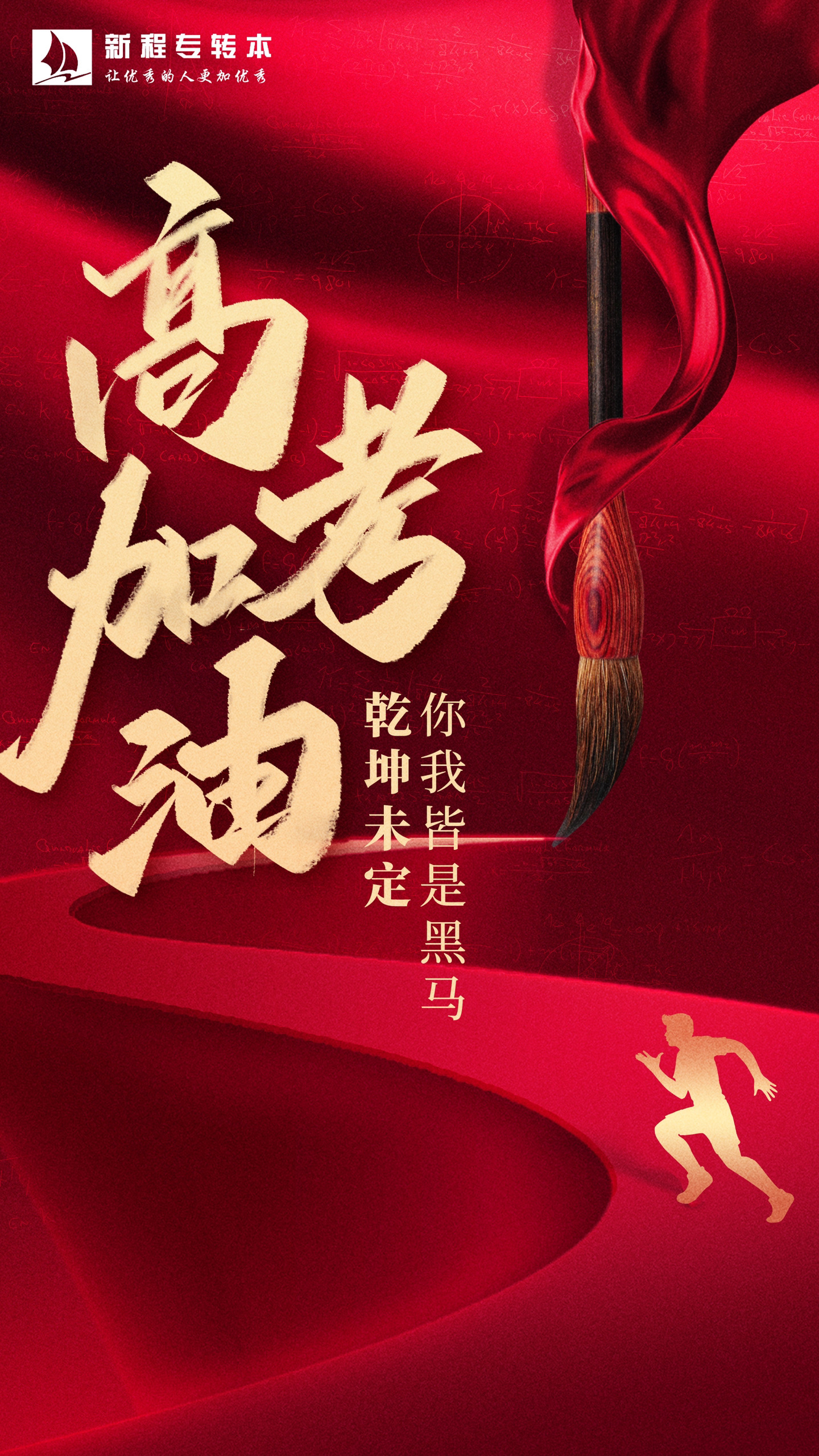 开云体育登录-南京有有主场告捷，稳步向前迈进