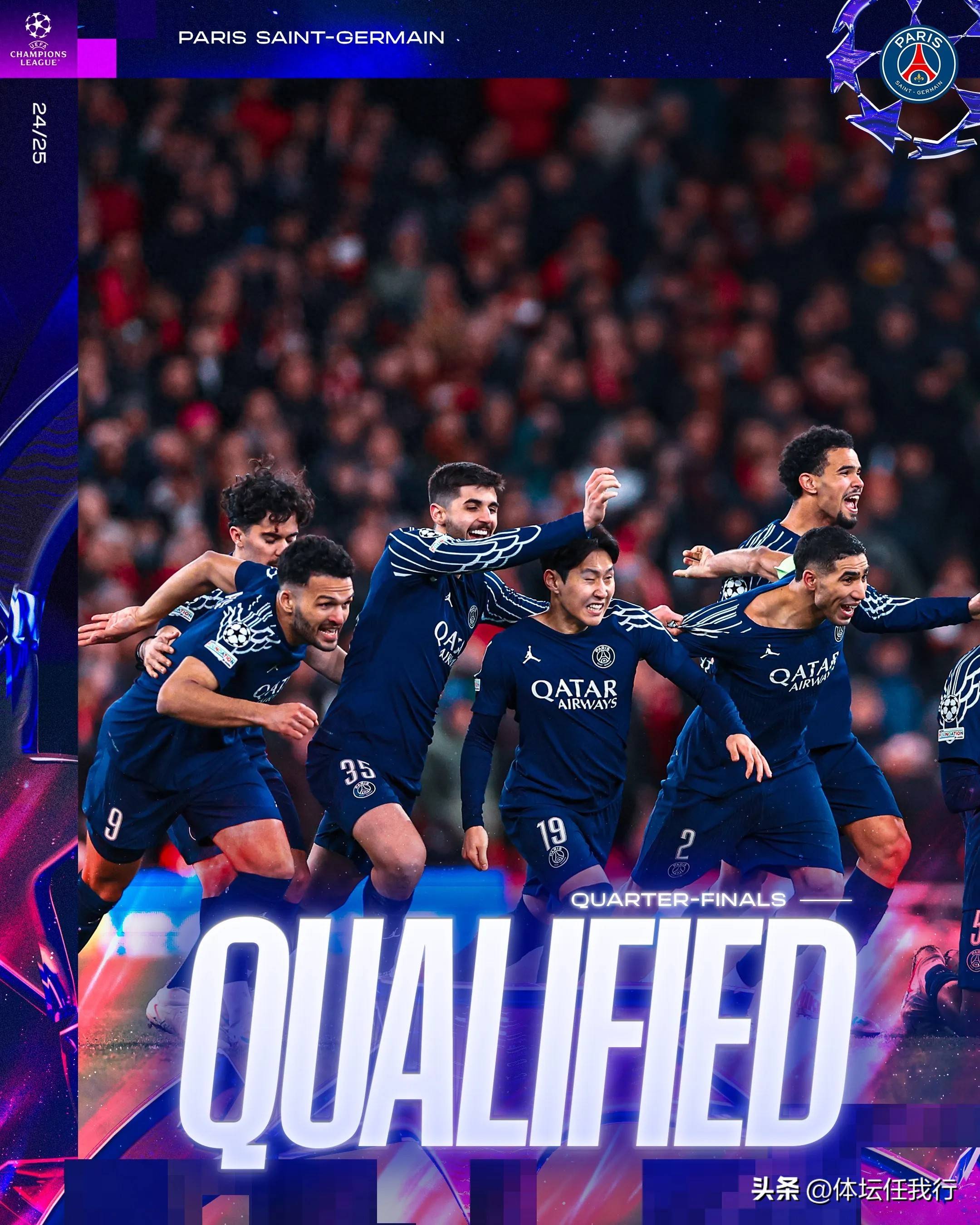 开云体育在线-利物浦遭逆转未能迈入欧冠八强