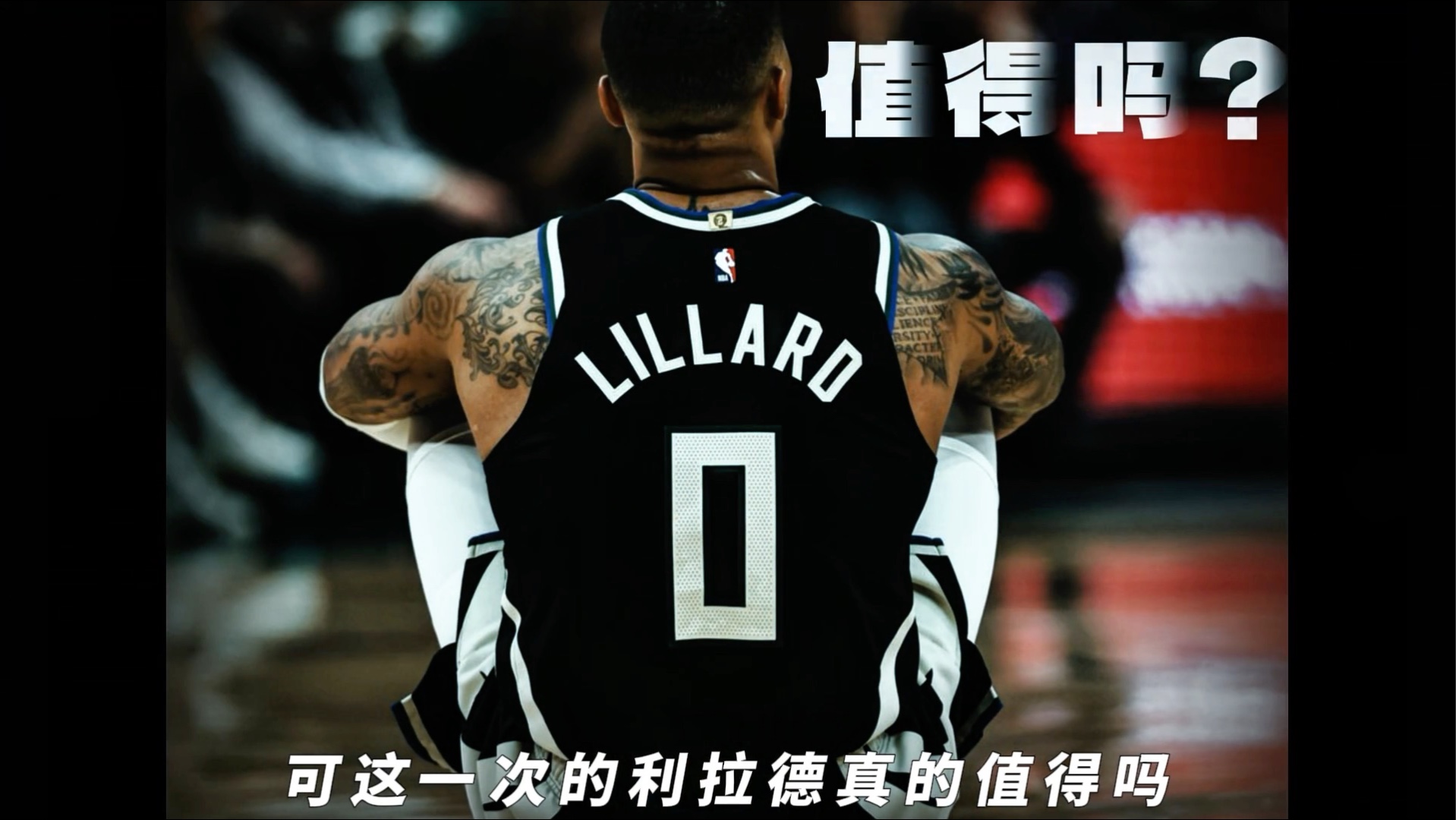 开云体育官方网站-雄鹿队不敌对手，需重整旗鼓