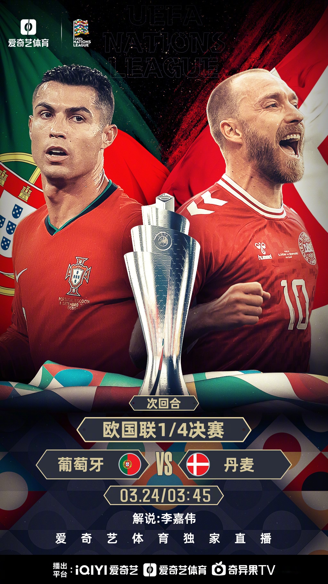 欧预赛:芬兰击败白俄罗斯,晋级波兰 欧预赛:芬兰击败白俄罗斯,晋级波兰