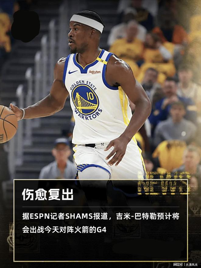 熱火隊後衛傷愈復出取得重要勝利 熱火隊後衛傷愈復出取得重要勝利