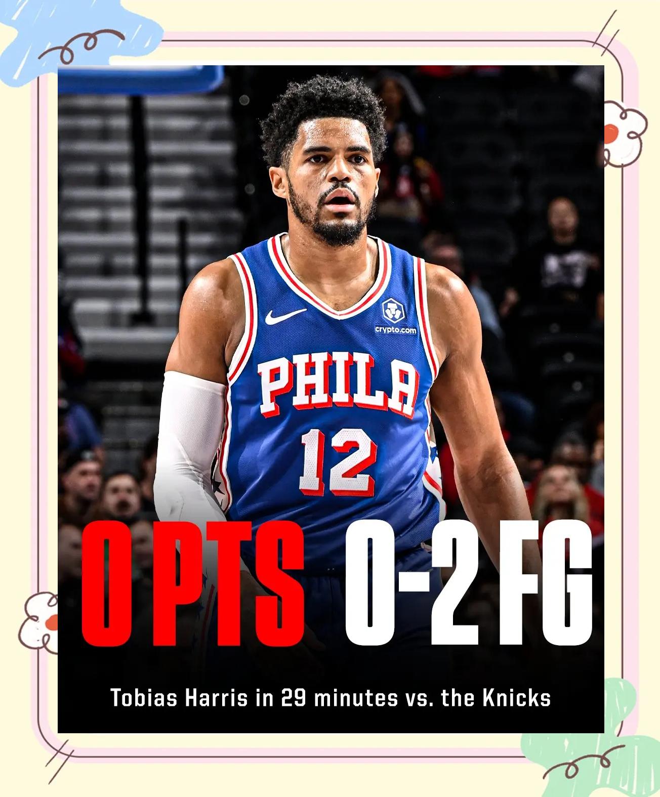 开云平台-关于雄鹿力克步行者，取得四连胜的信息