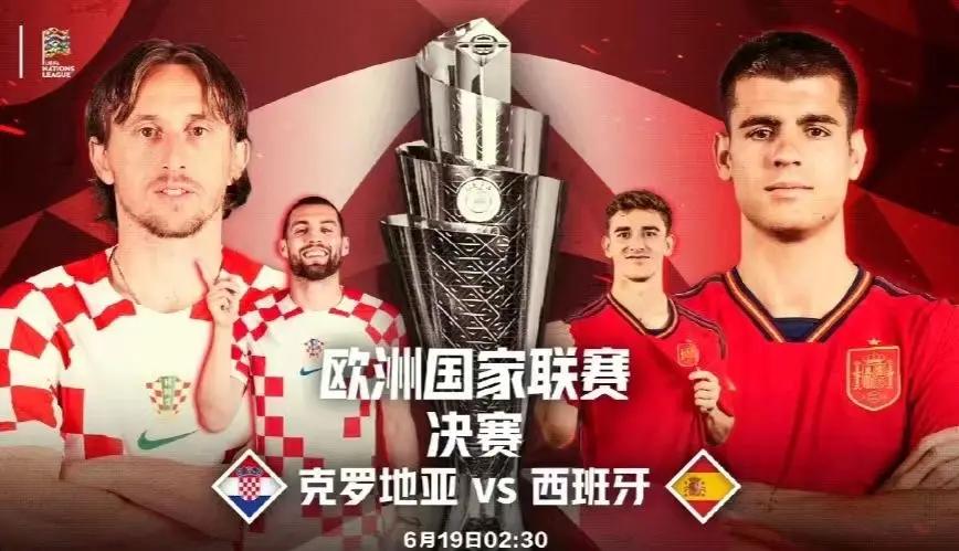 关于西班牙不敌乌克兰，欧预赛晋级形势蒙阴影的信息