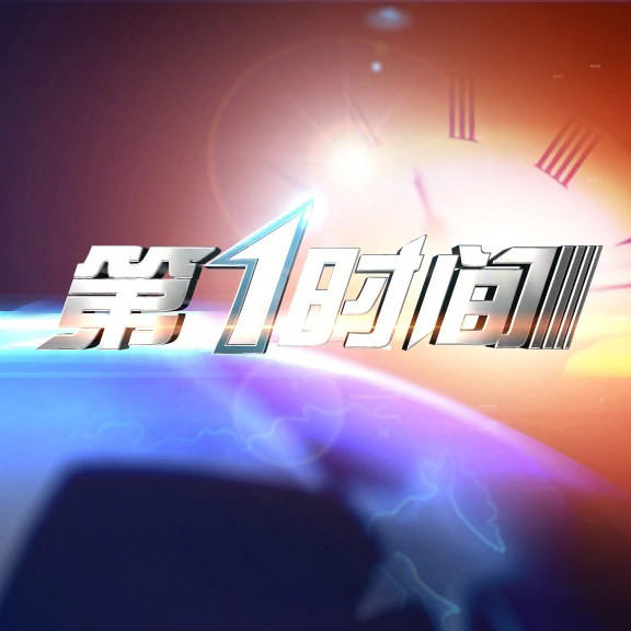 辽宁人民开电视看NBA,日子也快活得飞起 辽宁人民开电视看NBA,日子也快活得飞起