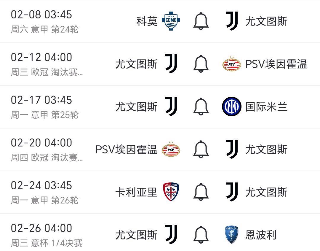 关于尤文图斯客场险胜热那亚,积分榜稳步攀升的信息 关于尤文图斯客场险胜热那亚,积分榜稳步攀升的信息