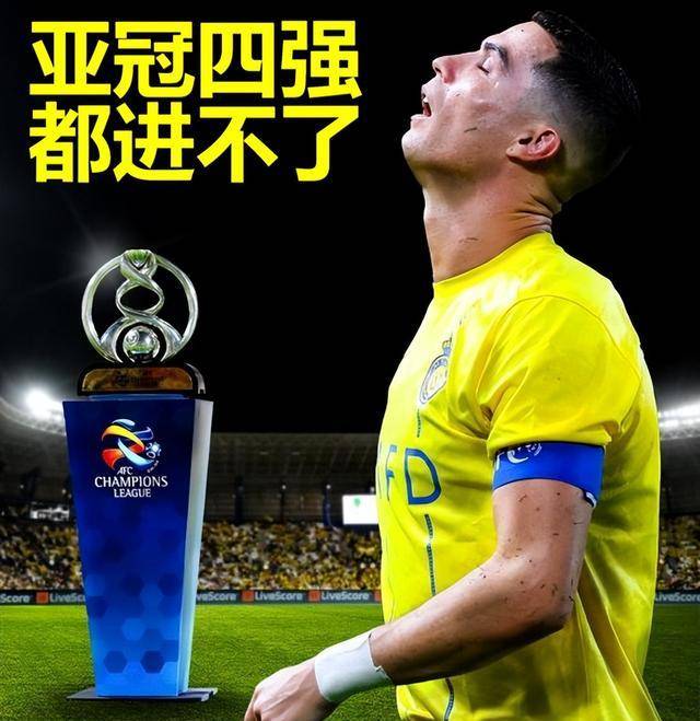 深圳佳兆业主场力克上港,取得关键胜利 深圳佳兆业主场力克上港,取得关键胜利