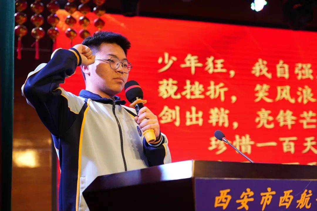 西安队连胜在望,继续高歌前进 西安队连胜在望,继续高歌前进