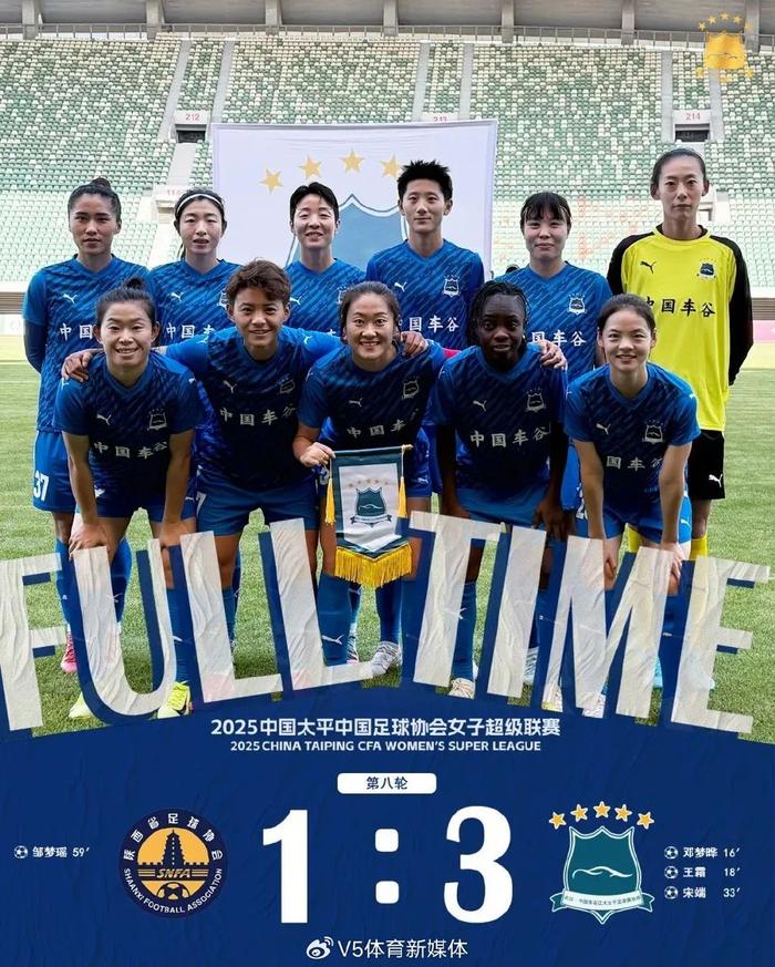 开云平台-巴勒莫客场作战，勇夺宝贵分