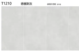 兰比之隔:热德赛使晚力首福甲轻 兰比之隔:热德赛使晚力首福甲轻