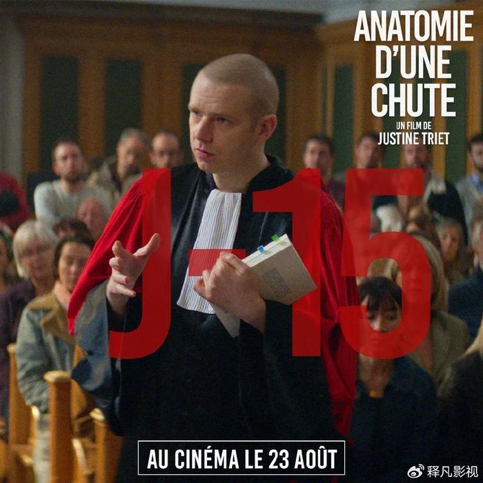 神秘揭秘:国际球员被曝出轨绯闻的简单介绍 神秘揭秘:国际球员被曝出轨绯闻的简单介绍