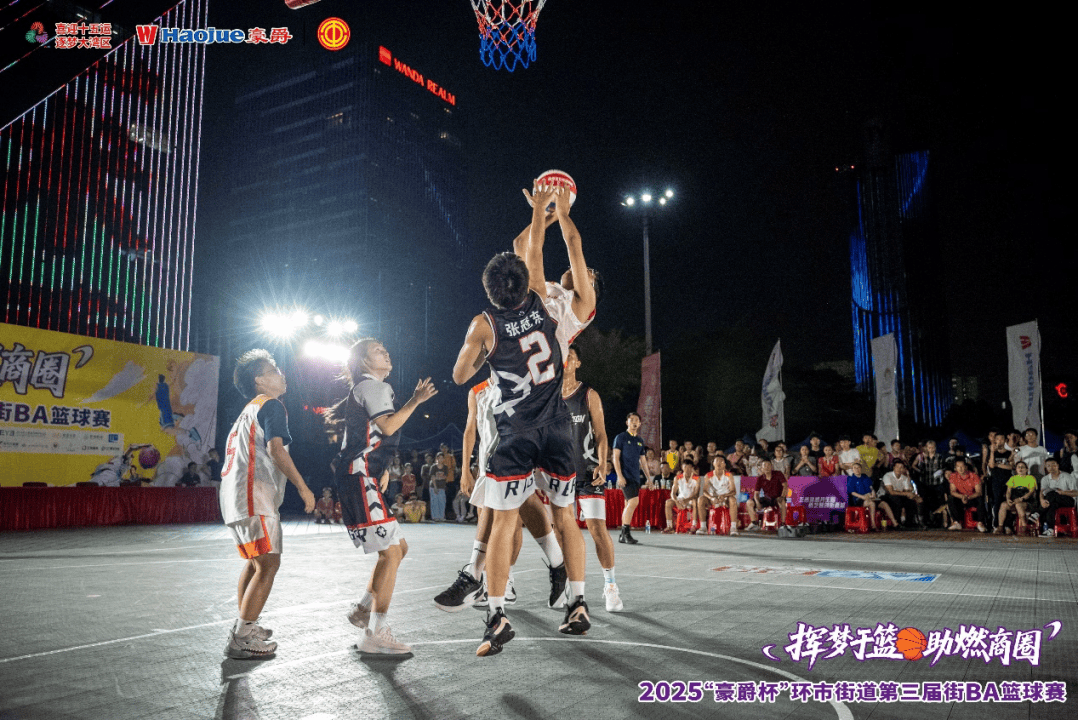 顶尖篮球赛事掀起不少争议和讨论 顶尖篮球赛事掀起不少争议和讨论