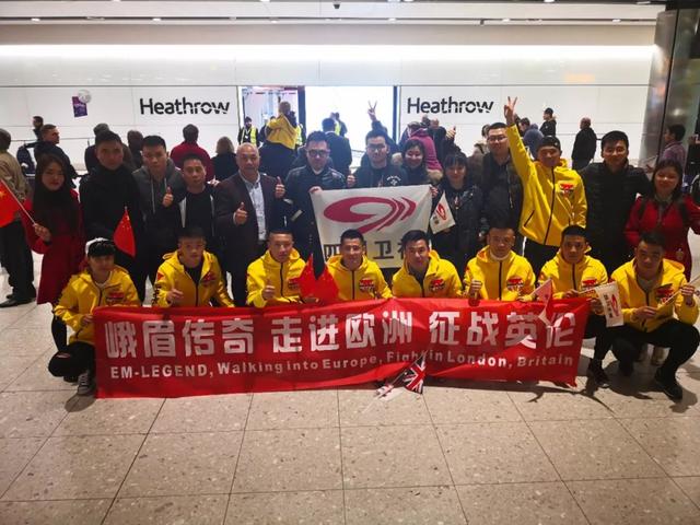 开云下载-包含伦敦球队齐表示支持纪念活动，致敬英国医疗界的词条