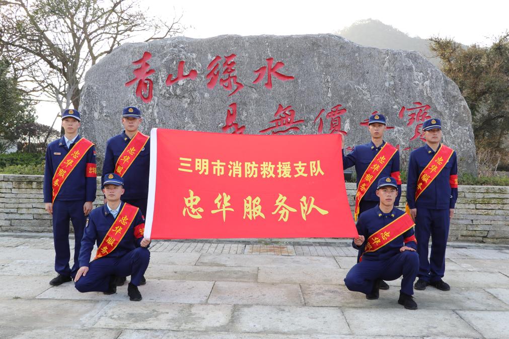 临危不惧队员英姿飒爽，激动人心的胜利之路的简单介绍