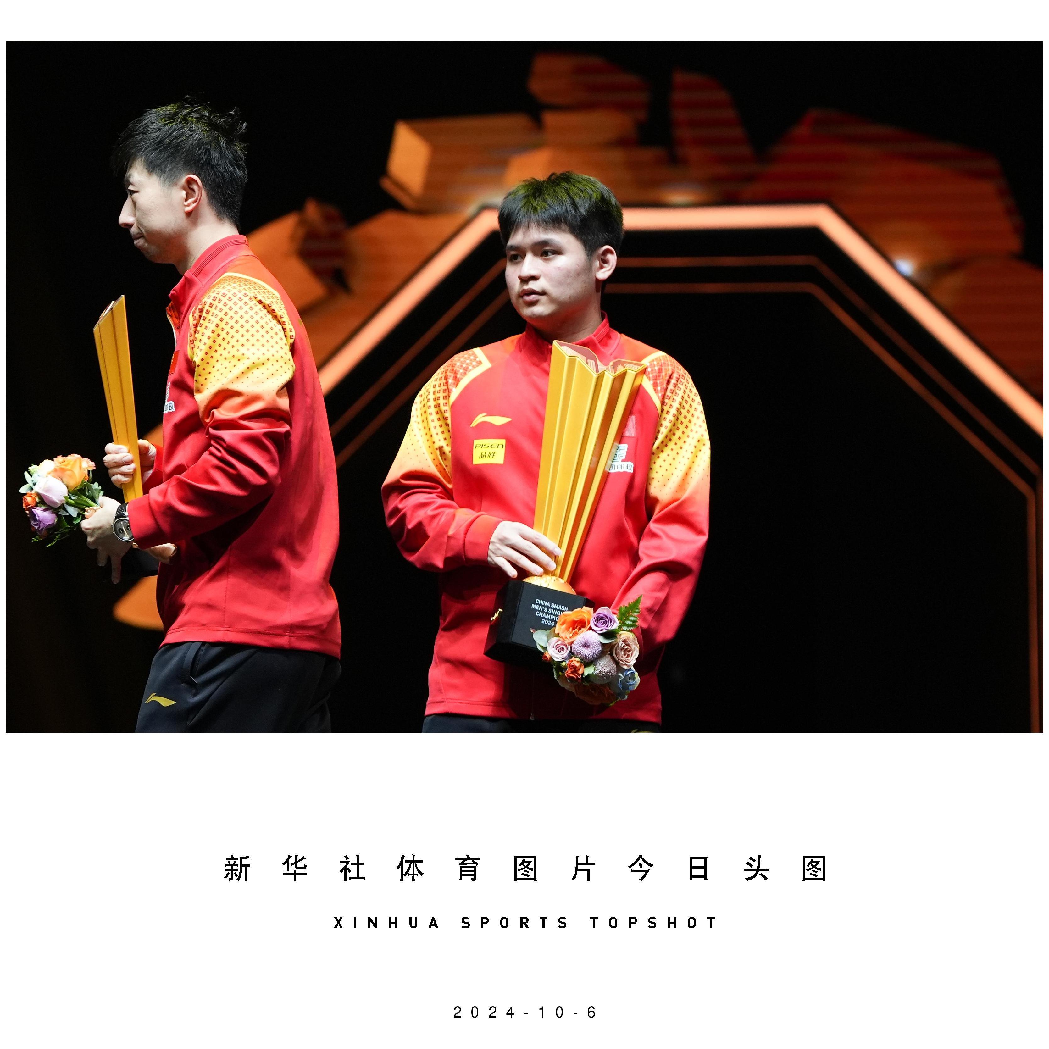 国家选手勇夺冠军,创造历史记录 国家选手勇夺冠军,创造历史记录