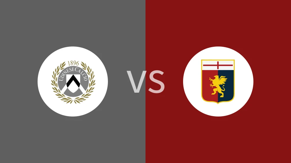 乌迪内斯客场胜热那亚,取得关键三分! 乌迪内斯客场胜热那亚,取得关键三分!