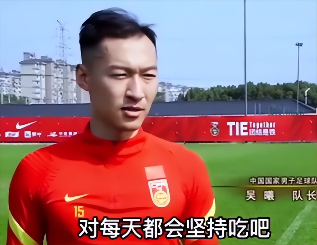 开云平台-关于世界杯冠军出局，球迷表示失望和愤怒的信息