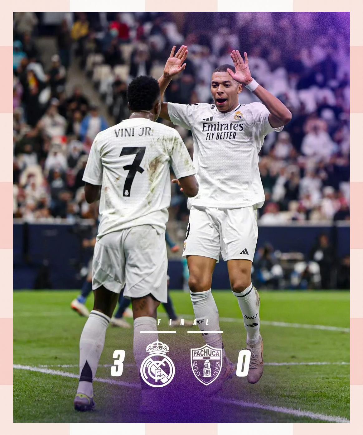 开云体育官网-关于卡塔尔球队勇夺胜利，晋级强的信息