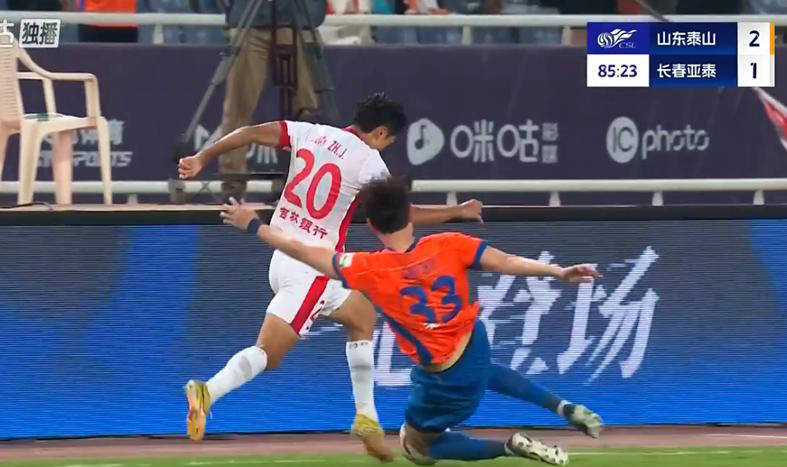 山东鲁能豪取客场三分,稳固领先优势的简单介绍 山东鲁能豪取客场三分,稳固领先优势的简单介绍