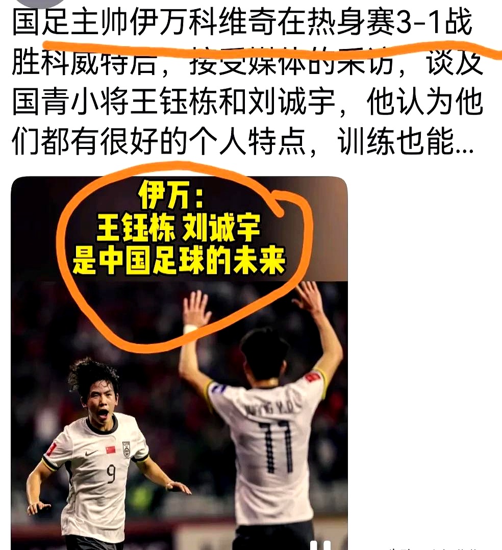 球员个人能力突出,成为球队得分王的简单介绍 球员个人能力突出,成为球队得分王的简单介绍