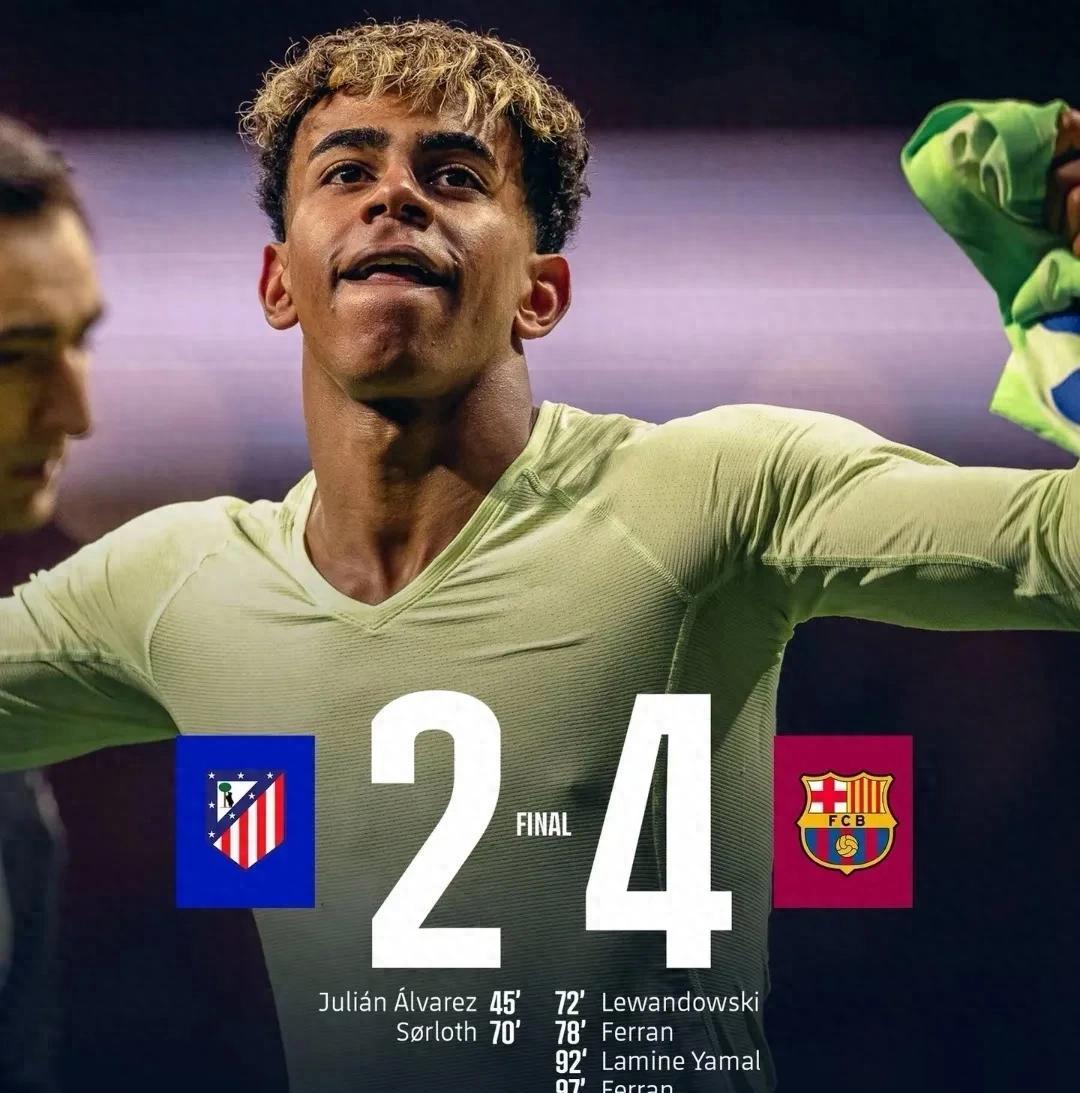 马竞客场逆袭,击败领头羊上演逆袭 马竞客场逆袭,击败领头羊上演逆袭