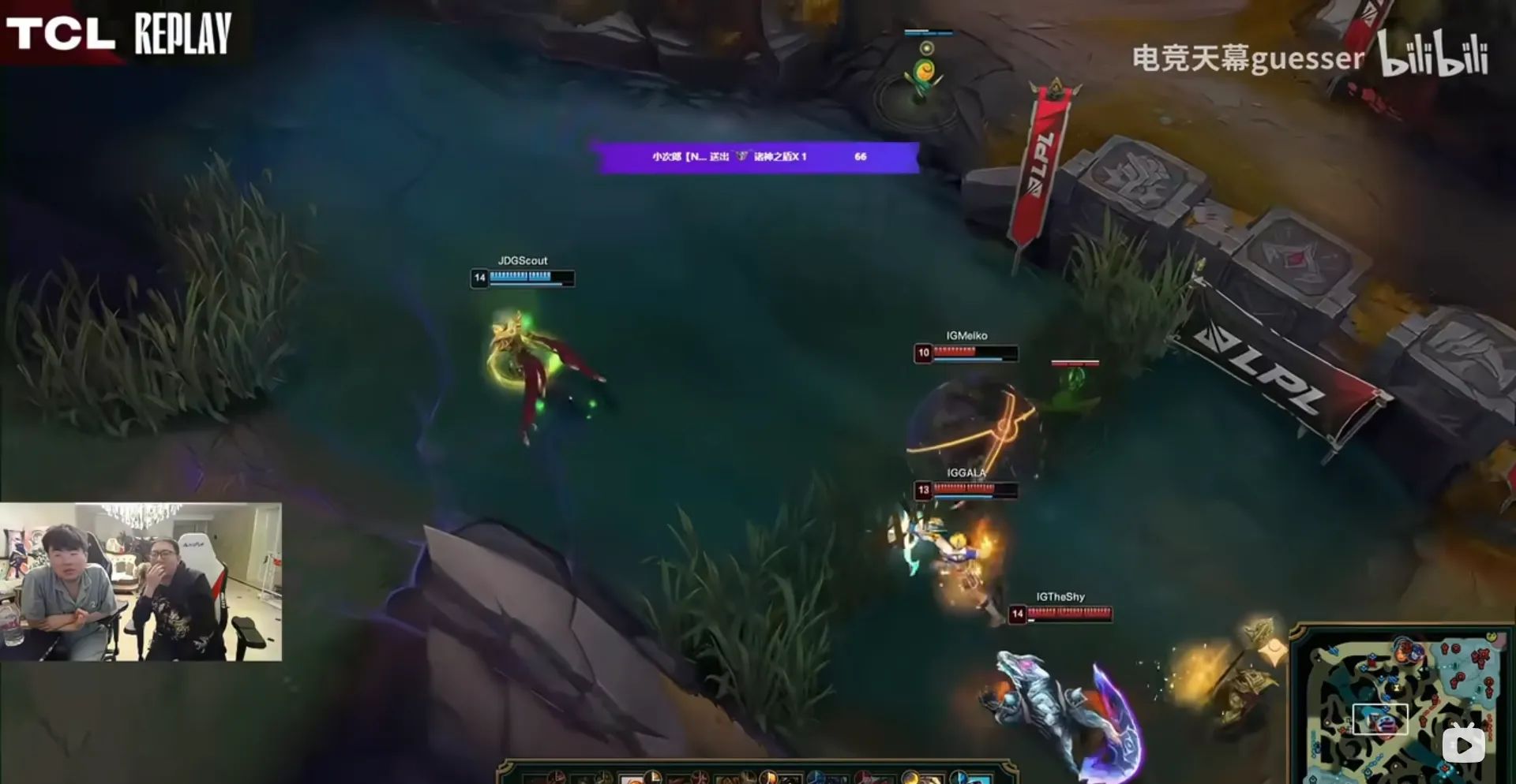 开云官网-EG横扫IG，Knight完成史诗逆转强强对话半决赛，让粉丝疯狂欢呼的简单介绍