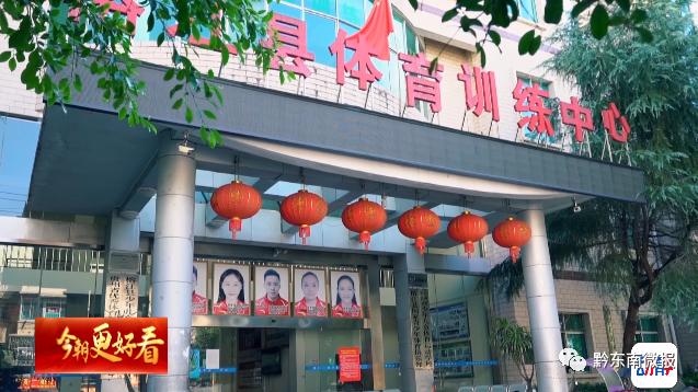 开云体育APP下载-本土足球培训热火朝天，孕育未来冠军