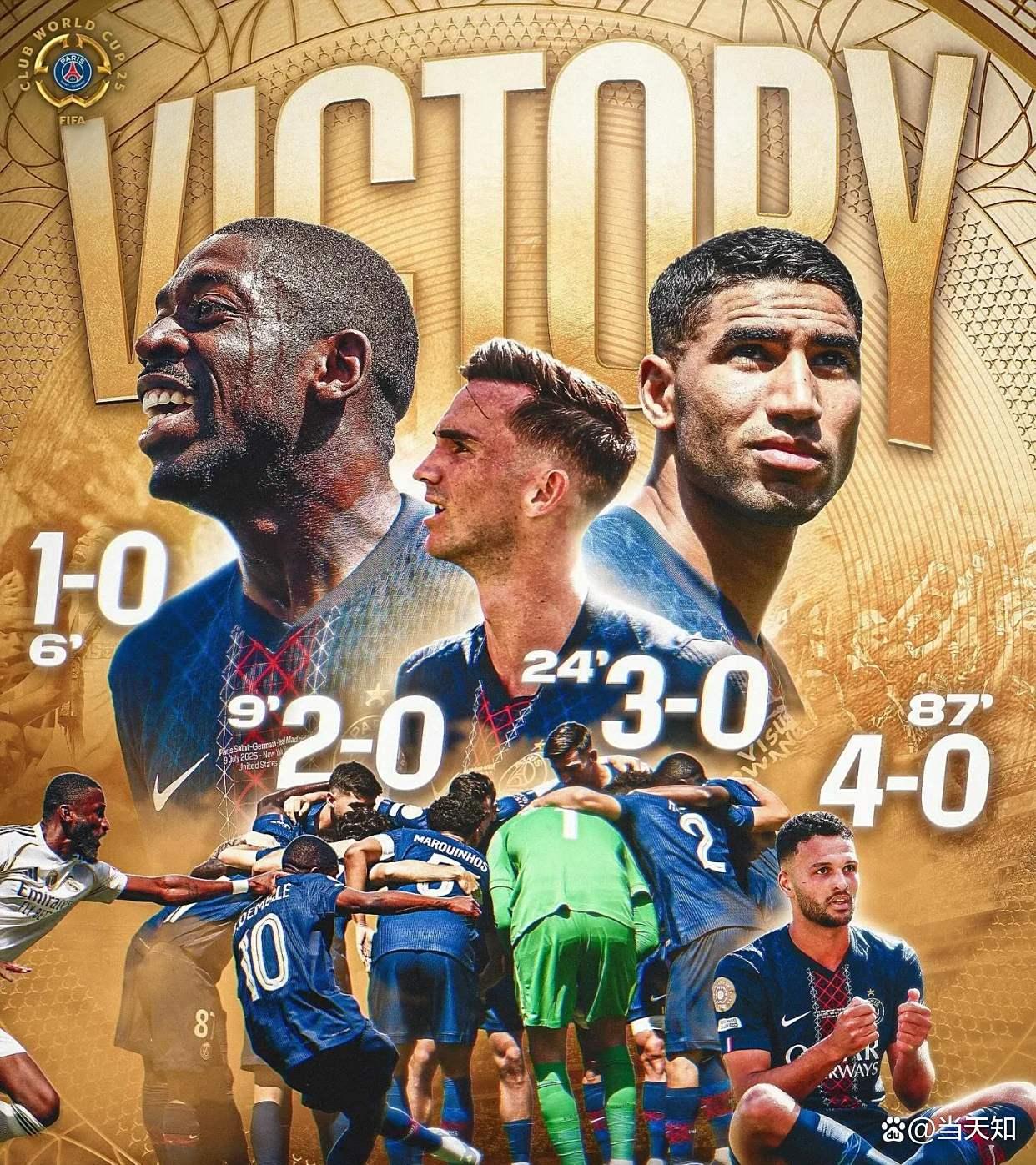 开云体育app-足球场上的风暴：哪支队伍能够一路高歌猛进？