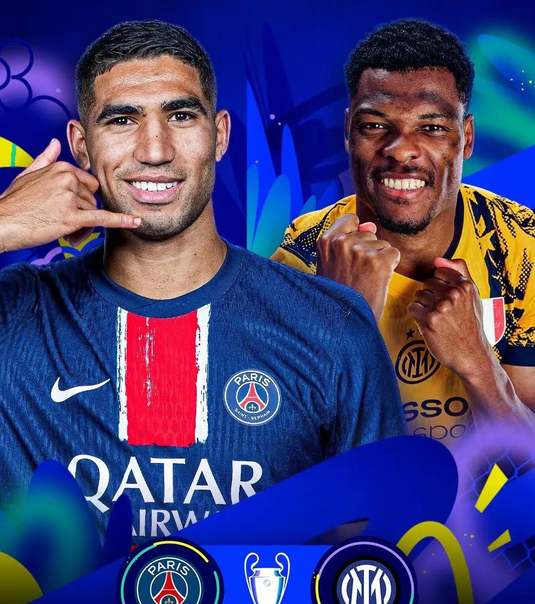 巴黎圣日耳曼欲继续领跑，不容有失